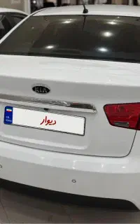 سراتو ۹۷ صفر