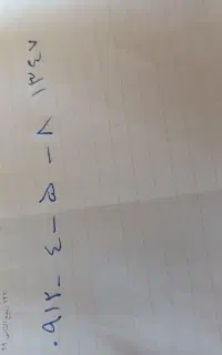 کد۴