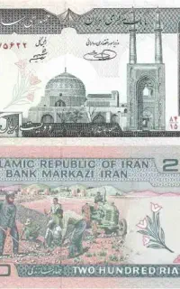اسکناس قدیمی کلکسیونی