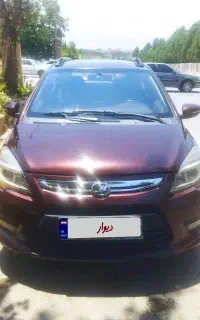 ایکس ۵۰ مدل ۹۴