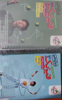 تست فیزیک جامع کنکور ریاضی خیلی سبز