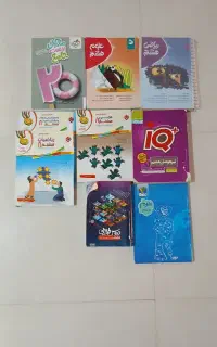 کتاب کار