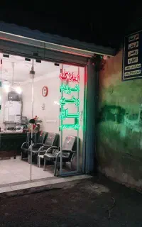 واگذاری ال ای دی های مشاور املاک