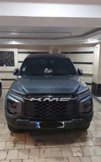 KMC T9