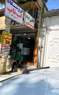 نیروی کافینت شیفت صبح