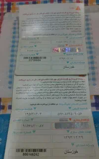 فروش سیم کارت صفر
