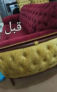 مبل شویی با مواد درجه یک نانو