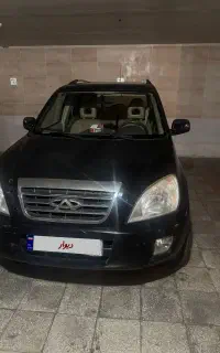 فروش ام و ام x33