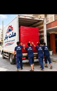 شرکت باربری/ملت بار/24ساعته باکارگروکامیونت