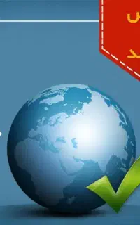 جذب برنامه نویس
