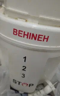 آسیاب برقی
