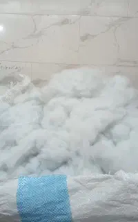 الیاف فروشی