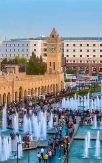 تور گروهی اربیل با دیجی سعید باغبان