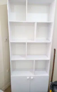 کتاب خانه