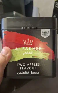 پخش عمده و جزی تنباکو و زغال