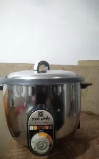 پلو پز اتوماتیک ۲۰۰۰