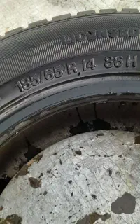 لاستیک پژو