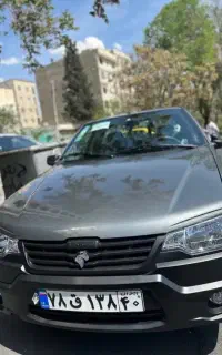 آریسان۲ صفر (نقد و اقساط)