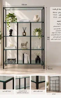 قفسه دکوراسیون