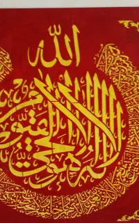 تابلو شاسی