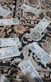 کپن
