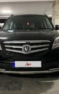 چانگان cs35 بی رنگ