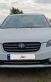 بسترن b50fمدل ۹۵بیرنگ