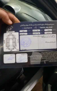 ساینا مدل۹۹