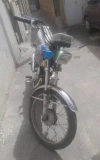 وسیله نقلیه