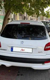 ۲۰۷ تی و فایو