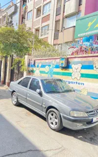 پارس سال بدون رنگ