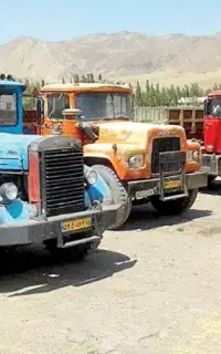 مرکز اسقاط کشنده و فروش گواهی