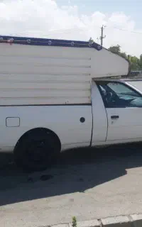 وانت بار،باربری