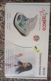 نبولایزر