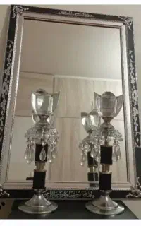 اینه با شمدونی