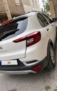 اطلس g