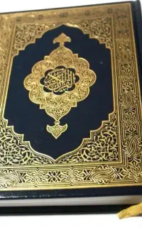 **کارتضمینی سرکتاب فال **