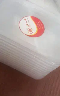 ظرف غذا