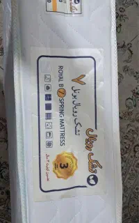 تشک رویال 90*200