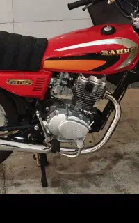 رهرو 1404 درحد نو
