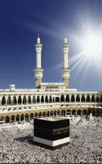 حج تمتع(واجب)