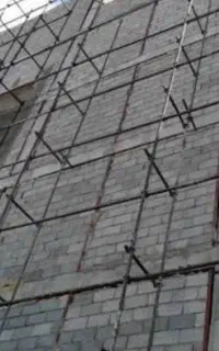 داربست فلزی امامی