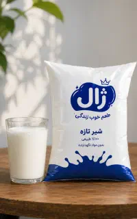 پخش لبنیات