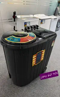 لباسشویی دوقلوی ریتون ۱۷،۱۶،۱۴،۸ کیلو