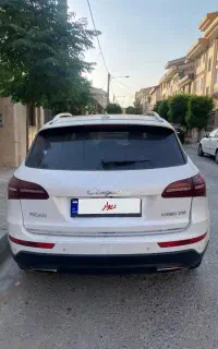 کوپا ریگان رویال 1397 سفید
