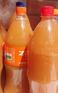 ابغوره