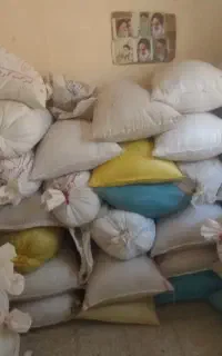 جو محلی