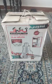 کباب ساز دستی