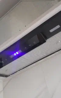 هود مخفی