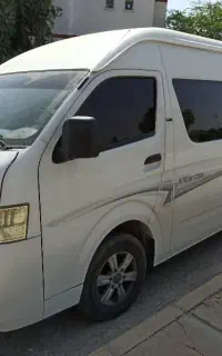 ون وانا تمیز